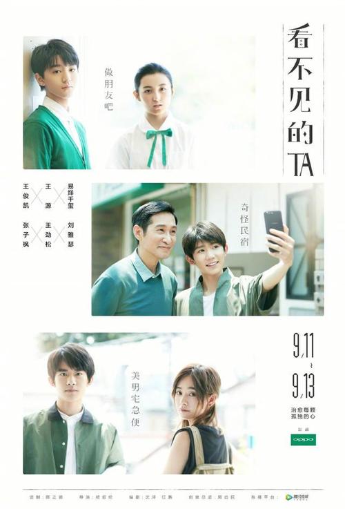 新潟医福祉大学DiplomainEconomics